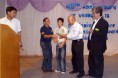 /album/coverage-of-conference-celebration-/events3-jpg/